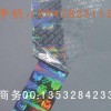 东莞VOID防伪标、留字防伪标，东莞标贴