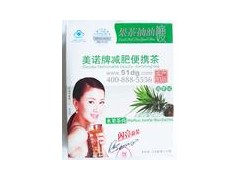 果茶抽油瘦疗效-果茶抽油瘦厂家直销