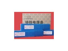 ENiFe-CI铸铁焊条 ENiFe-CI铸铁焊条
