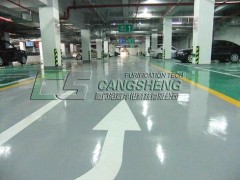 承接大泉州地下停车场地坪(地面地坪漆) 承接大泉州地下停车场地坪(地面地坪漆)