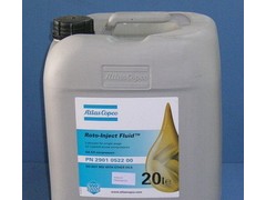 阿特拉斯专用油(18916327935) 阿特拉斯专用油(18916327935)