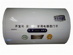 石家庄西门子热水器特约维修站@诚心诚意服务@一切为客户着想