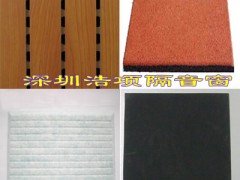远离噪音隔音材料与隔音工程