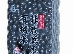 有机黑豆