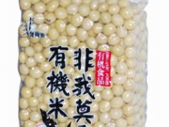 有机黄豆