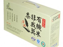有机礼品杂粮