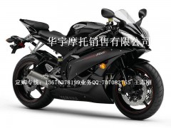 出售雅马哈YZF-R6