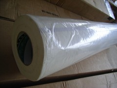 最新供应寺岗 750F难燃性无纺布双面胶带