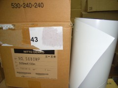 积水黑白双面胶带