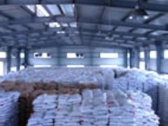 供应PA11 法国阿科玛 BMN-10440