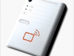 国腾GTICR100U身份证识别仪 二代身份证阅读器