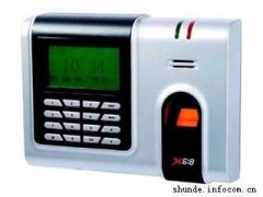 中控MX618考勤，门禁收费机/打卡机/指纹考勤机