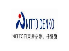 日东5632B现货供应