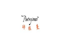 韩版女装一件代理 韩版女装一件代理