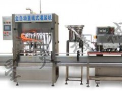 8头自流式全自动直线灌装线 8头自流式全自动直线灌装线