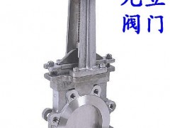 手动对夹式刀型闸阀 手动对夹式刀型闸阀