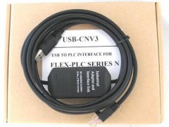 批发富士PLC编程电缆USB-CNV3 UG00C-E 批发富士PLC编程电缆USB-CNV3 UG00C-E