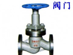 无泄漏截止阀 无泄漏截止阀