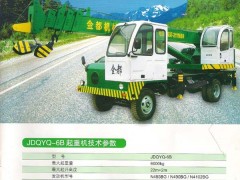 8吨吊车-8吨小型吊车-济宁创新吊车厂