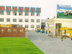 济宁创新吊车厂-供应小型吊车-4-8吨小吊车-液压吊车