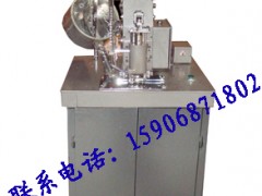 全自动蓬布打孔机,气动打扣机,篷布打扣机 全自动蓬布打孔机,气动打扣机,篷布打扣机