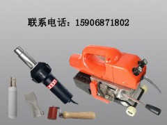 热合机,土工膜焊接机,人工湖焊接机,爬焊机 热合机,土工膜焊接机,人工湖焊接机,爬焊机