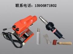 土工膜焊接机,热风焊枪,隧道防渗膜焊接机 土工膜焊接机,热风焊枪,隧道防渗膜焊接机