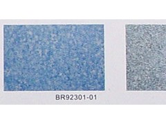 大量供应LG彩宝塑胶地板、塑料地板(价格优惠、韩国进口)