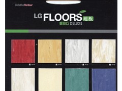 片材LG蝶彩石pvc塑胶地板、塑料地板(价格优惠、韩国进口)