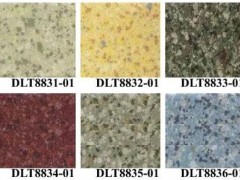 LG惠宝pvc塑胶地板、塑料地板(价格优惠、韩国进口)