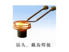 HZ -高频焊接设备