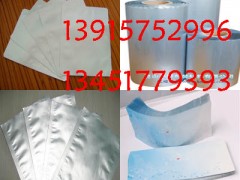 南京铝箔袋，南京真空袋