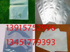 常州铝箔袋，常州真空袋