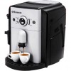 喜客意大利进口 豪华静音全自动咖啡机 行货3C 质保1年