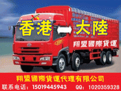 羊毛进口代理报关 羊毛进口代理报关