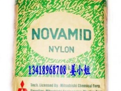 供应PA6 日本三菱工程 1010C