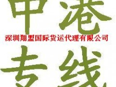 羊毛进口清关公司 羊毛进口清关公司