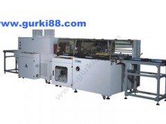 封切机、高速边封收缩包装机，收缩包装机。高速封切包装机