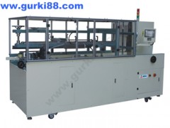 自动开箱机,纸箱成型机,纸箱成型封底机,高速开箱机