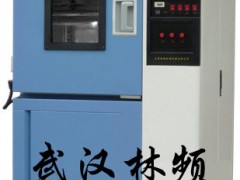 高低温箱/高低温试验箱/老化箱/盐雾箱 高低温箱/高低温试验箱/老化箱/盐雾箱