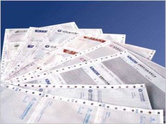 厂家供应保密薪资单印刷