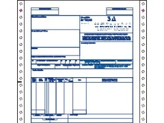 厂家供应货代提单印刷