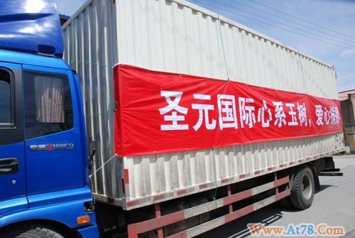 美国顶级糖尿病专用鞋Dr.Comfort落户中国