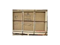 供应进口丁基橡胶 供应进口丁基橡胶