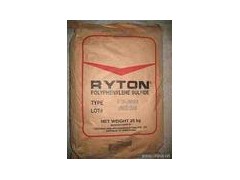 供应进口PP-R原料 供应进口PP-R原料