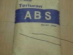 供应进口ABS原料 供应进口ABS原料