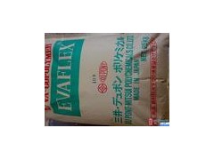 供应进口EUA原料 供应进口EUA原料