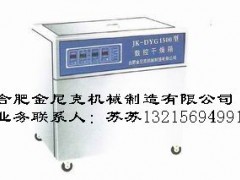 供应干燥箱 供应干燥箱