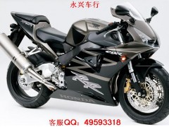 出售进口本田 CBR954RR摩托车  特价:¥3800元 出售进口本田 CBR954RR摩托车  特价:¥3800元