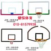 北京普通篮板透明篮板钢化玻璃篮板复合材料玻璃钢篮板换篮板